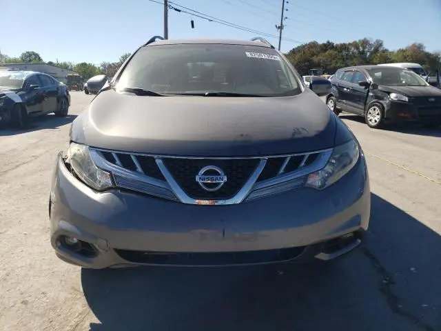 2013 NISSAN MURANO S  