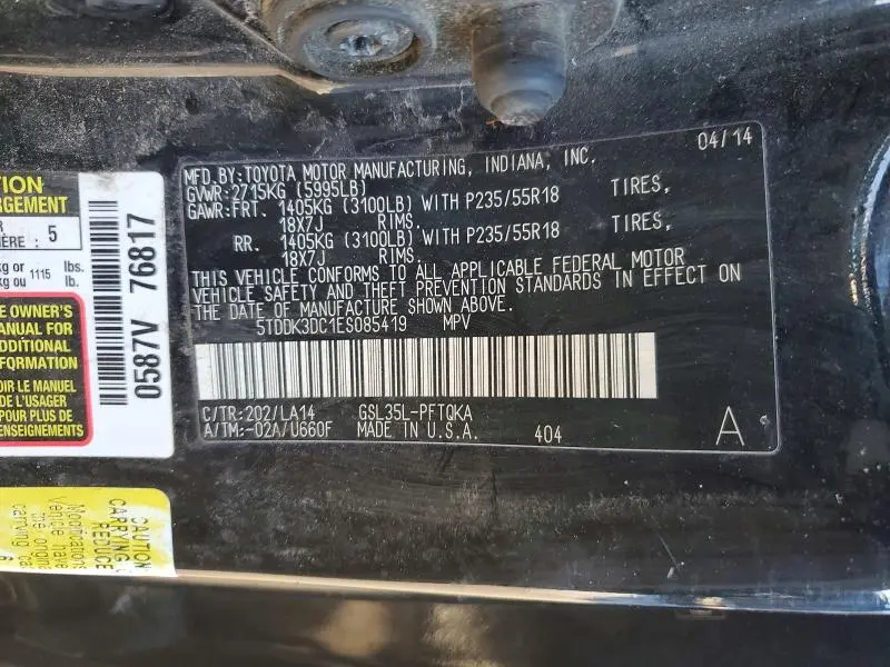 2014 TOYOTA SIENNA XLE  