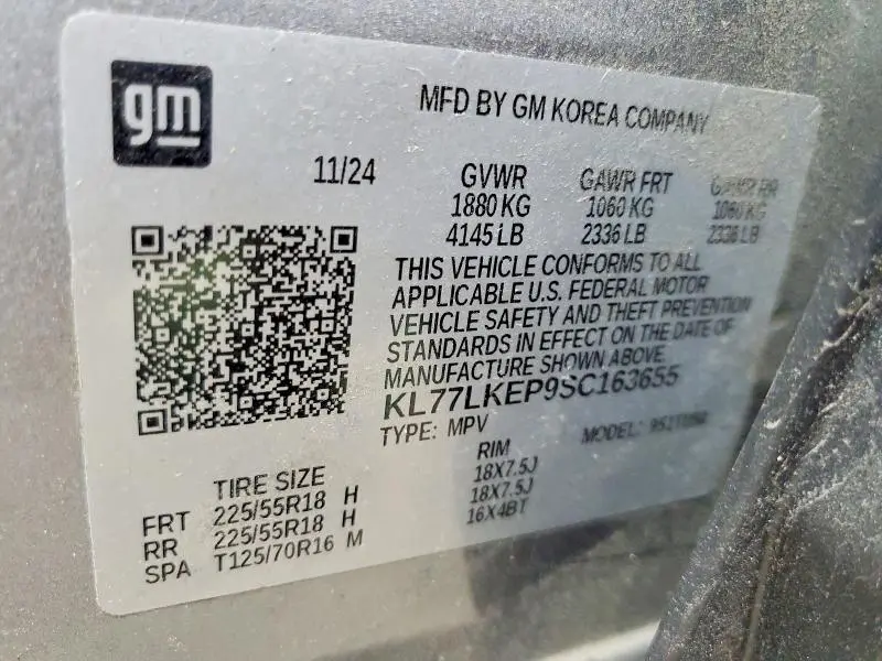 2025 CHEVROLET TRAX ACTIV  