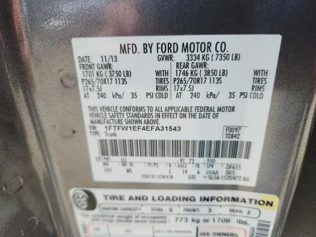 2014 FORD F150 SUPERCREW  