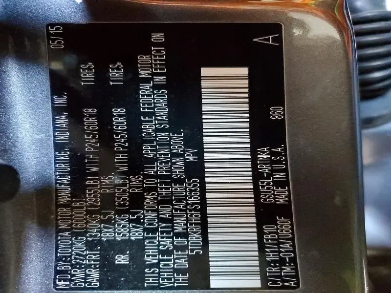 2015 TOYOTA HIGHLANDER LE  