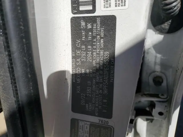 2023 KIA FORTE GT LINE  