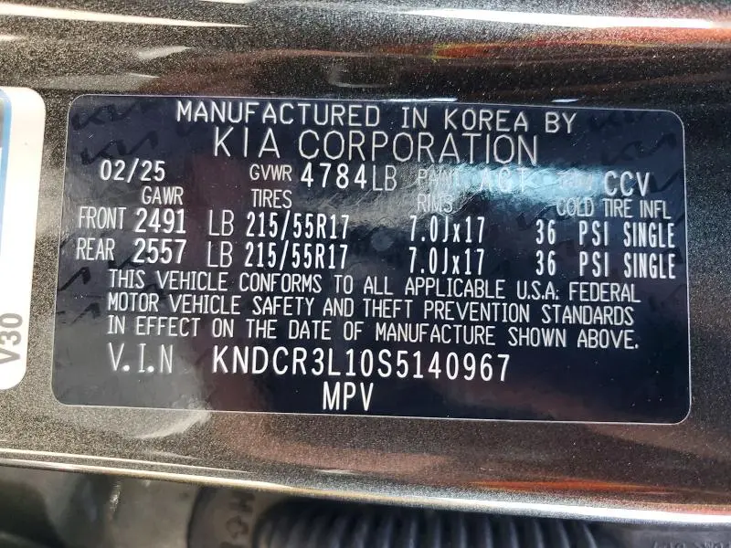 2025 KIA NIRO WIND  