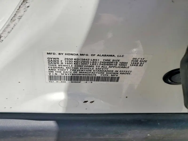 2017 HONDA PILOT EXL  