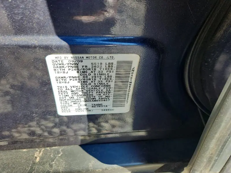 2010 INFINITI FX35   