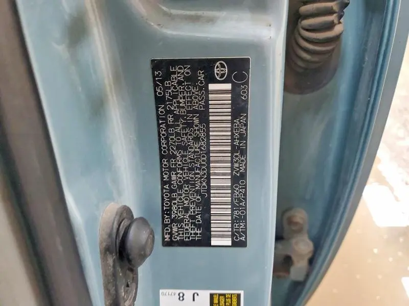 2013 TOYOTA PRIUS THREE  