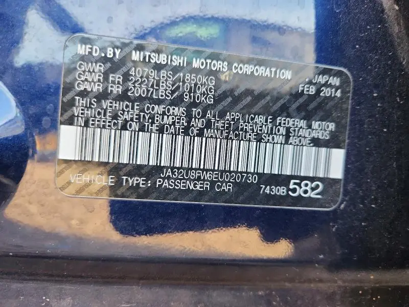 2014 MITSUBISHI LANCER GT  