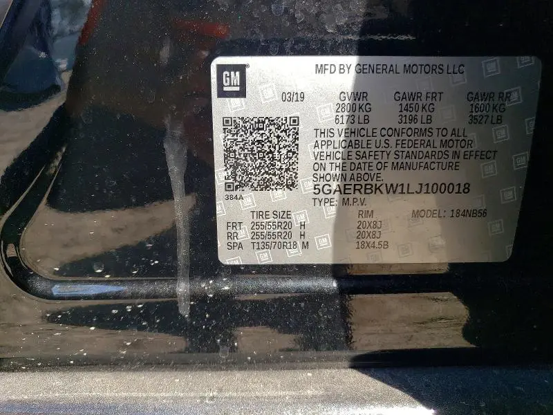 2020 BUICK ENCLAVE ESSENCE  