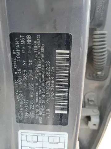 2024 HYUNDAI ELANTRA SEL  