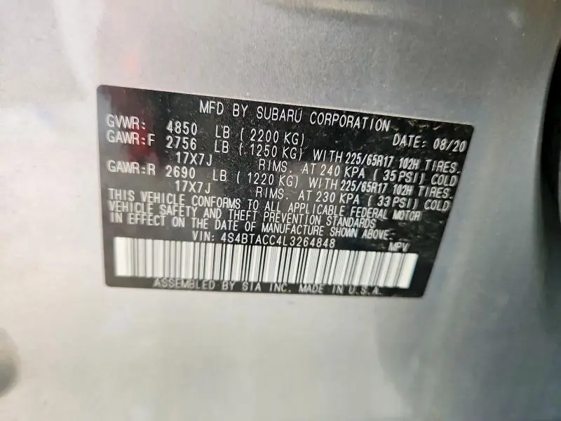 2020 SUBARU OUTBACK PREMIUM  