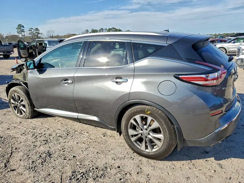 2015 NISSAN MURANO S  