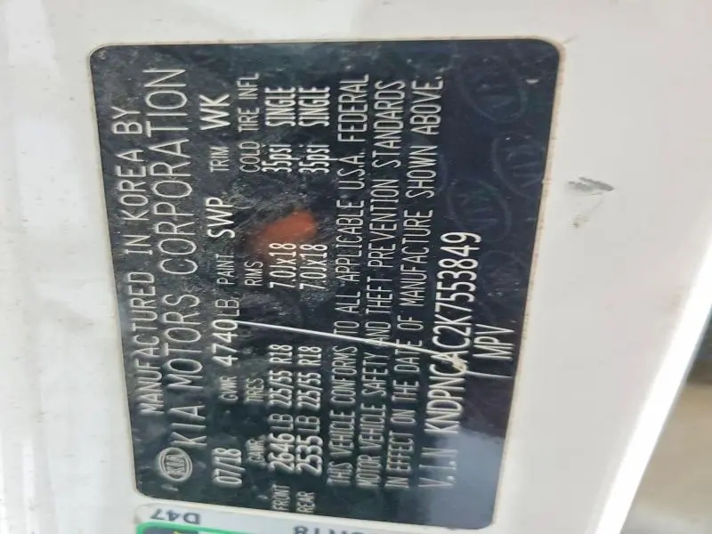 2019 KIA SPORTAGE EX  