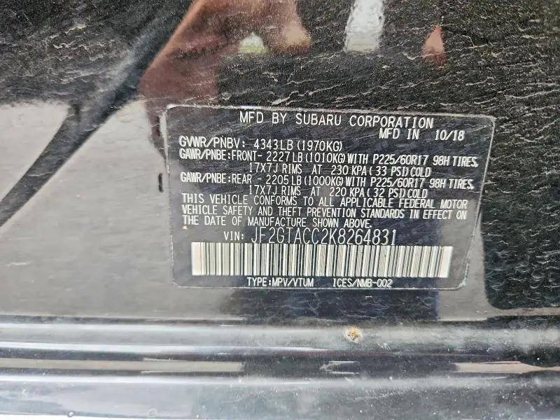2019 SUBARU CROSSTREK PREMIUM  