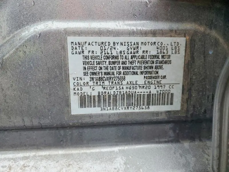 2024 NISSAN SENTRA SV  