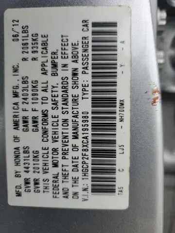 2012 HONDA ACCORD EXL  