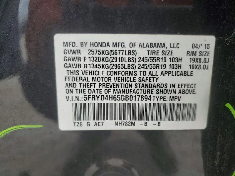 2016 ACURA MDX TECHNOLOGY  