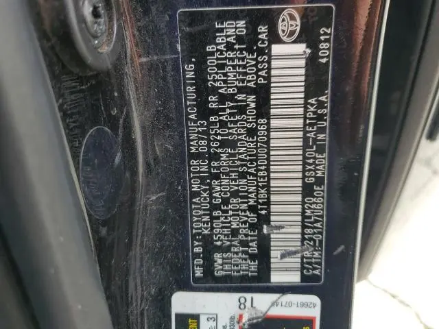 2013 TOYOTA AVALON BASE  