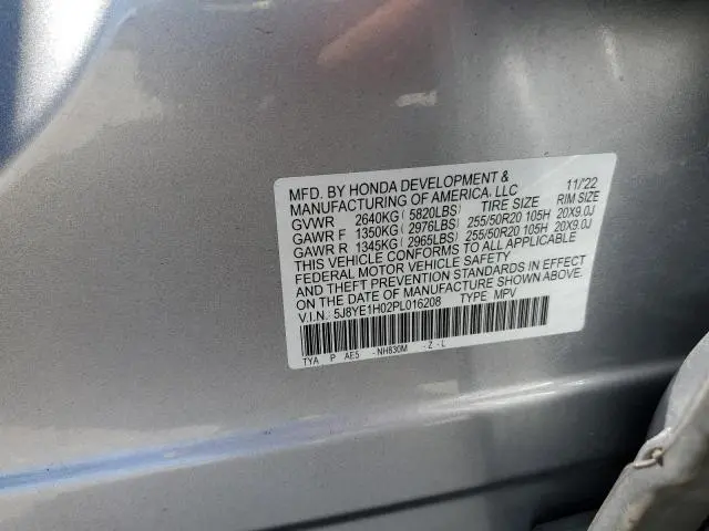 2023 ACURA MDX A-SPEC  