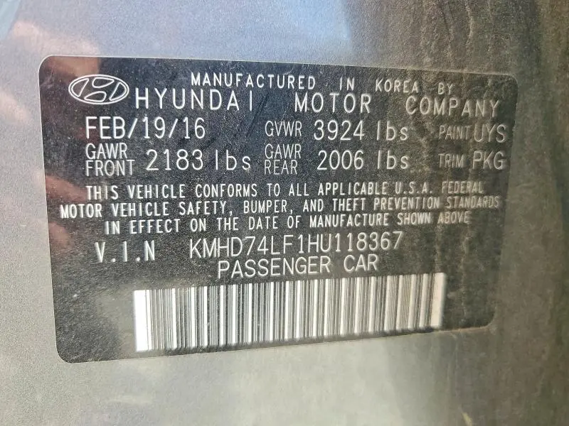 2017 HYUNDAI ELANTRA SE  