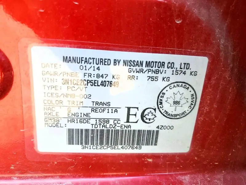 2014 NISSAN VERSA   