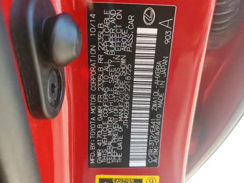 2015 LEXUS CT 200  