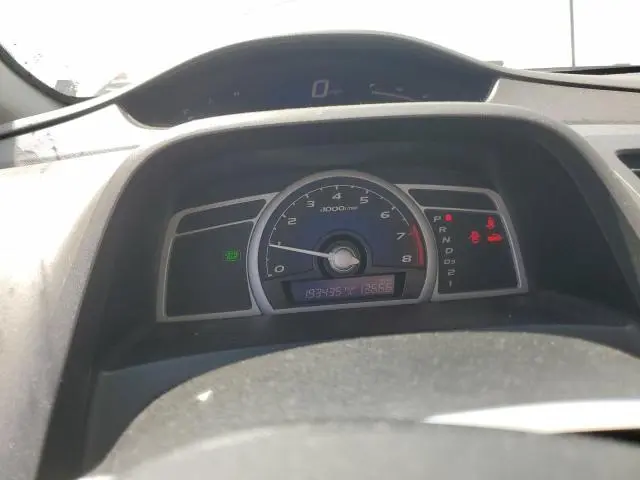 2010 HONDA CIVIC EX  