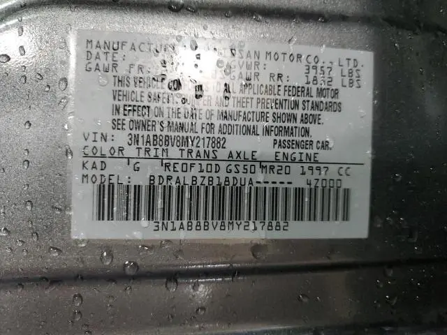 2021 NISSAN SENTRA S  