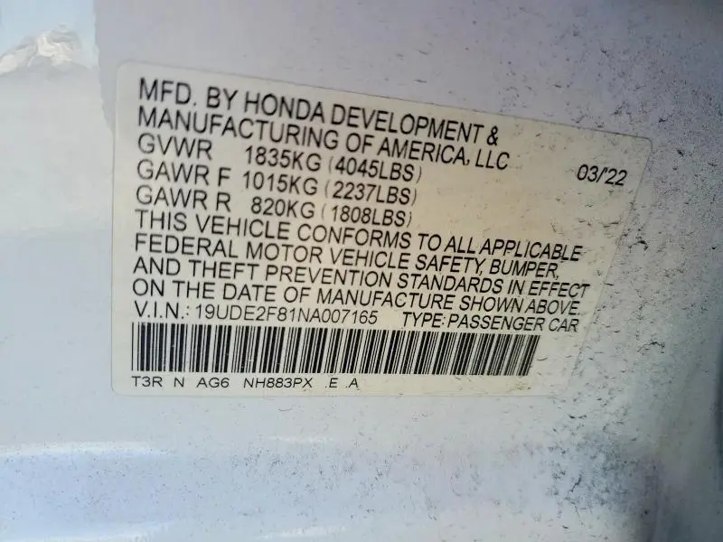 2022 ACURA ILX PREMIUM A-SPEC  