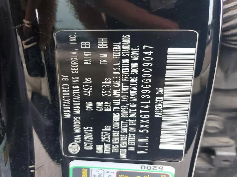 2016 KIA OPTIMA LX  