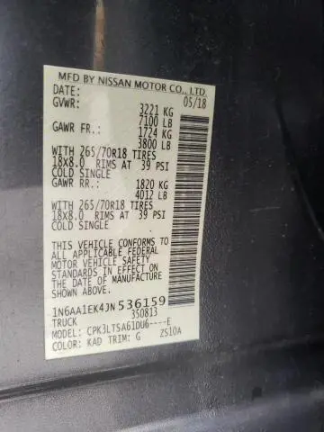 2018 NISSAN TITAN S  
