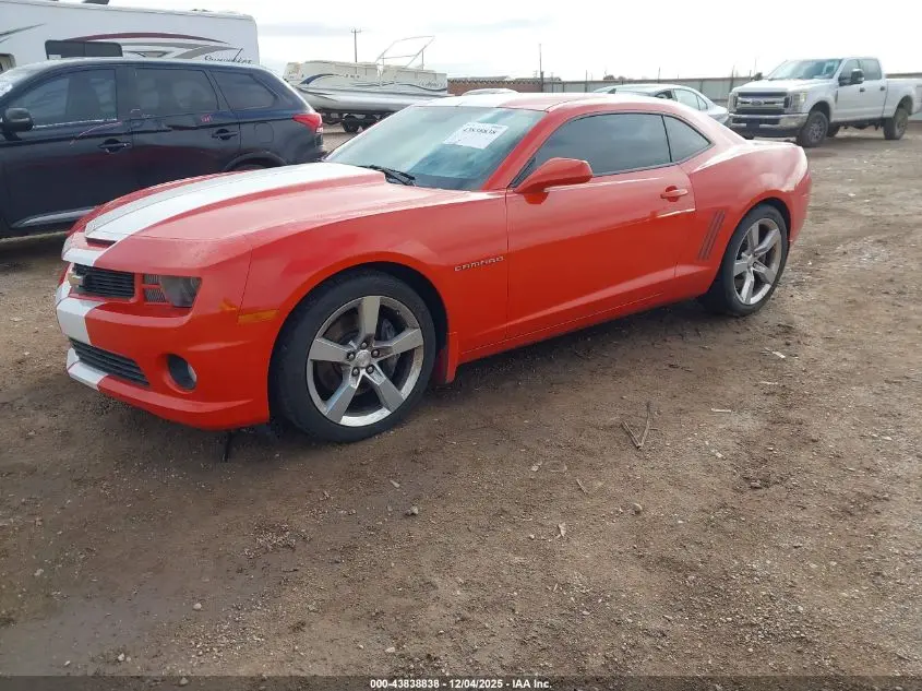 2010 CHEVROLET CAMARO 2SS