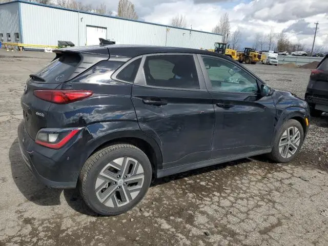 2023 HYUNDAI KONA SE  