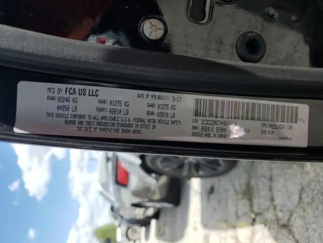 2017 DODGE CHALLENGER SXT  