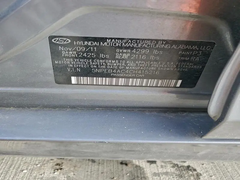 2012 HYUNDAI SONATA GLS  