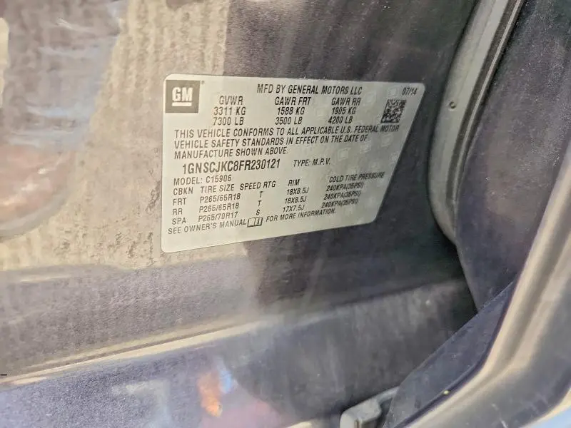 2015 CHEVROLET SUBURBAN C1500 LT  