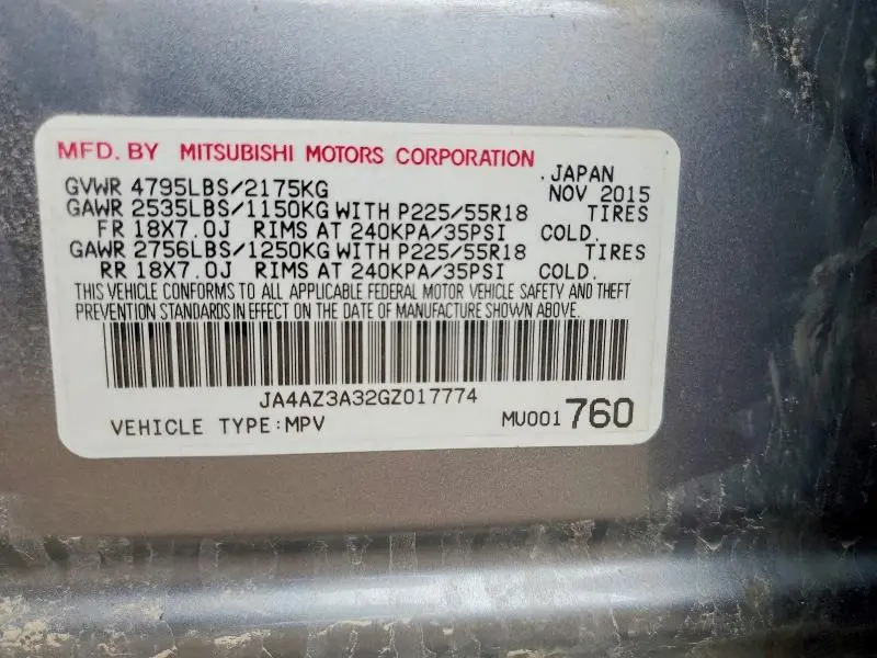 2016 MITSUBISHI OUTLANDER SE  