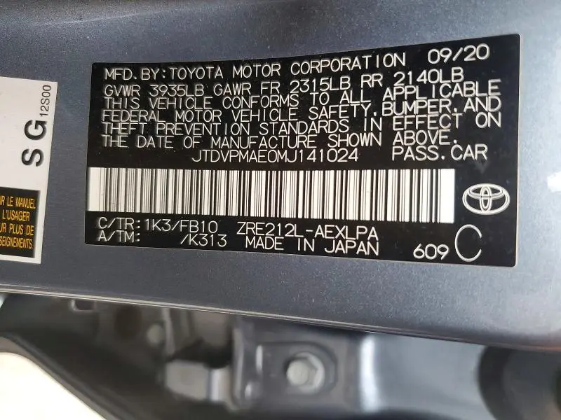 2021 TOYOTA COROLLA LE  