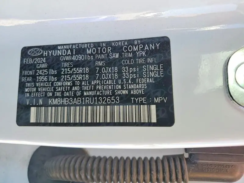 2024 HYUNDAI KONA SEL  
