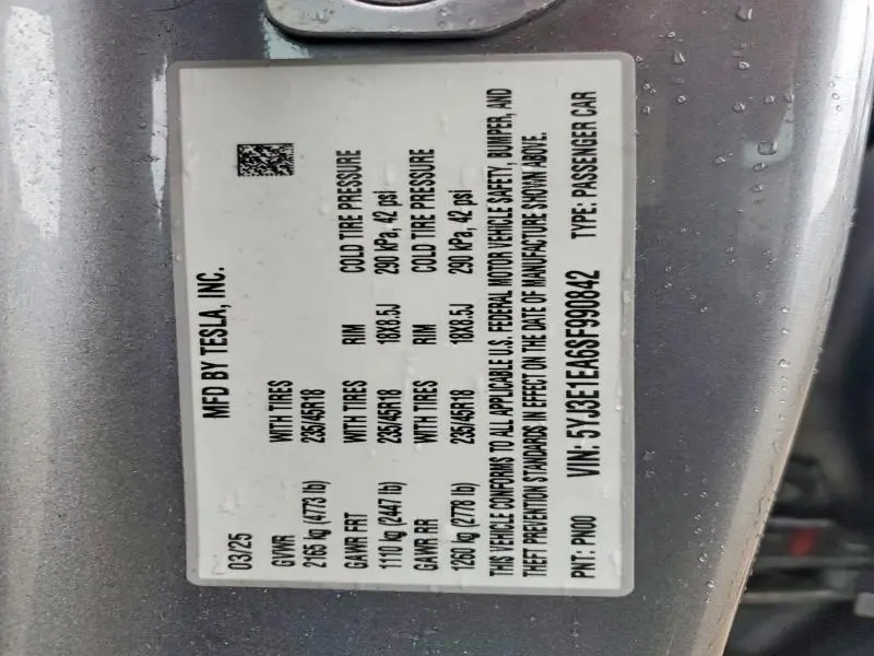 2025 TESLA MODEL 3   