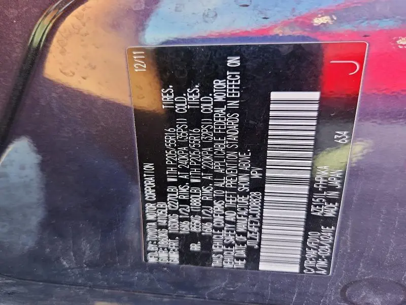 2012 SCION XB BASE  