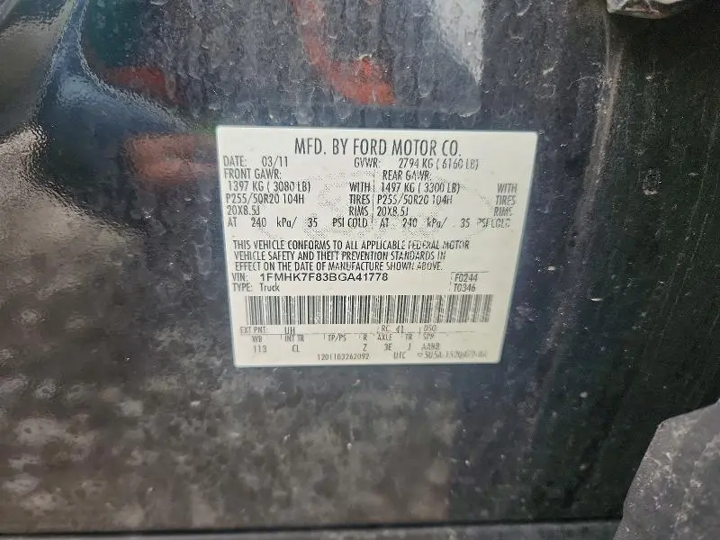 2011 FORD EXPLORER LIMITED  