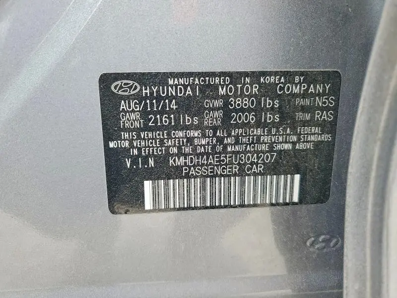 2015 HYUNDAI ELANTRA SE  