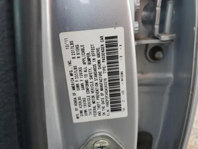 2012 HONDA ACCORD LX  