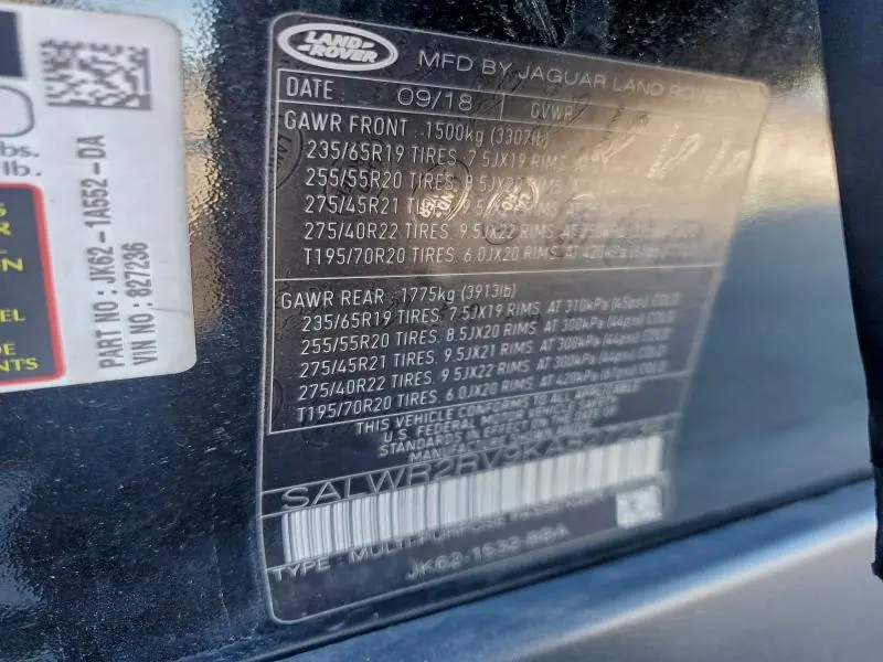 2019 LAND ROVER RANGE ROVER SPORT HSE  