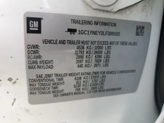 2020 CHEVROLET SILVERADO K2500 HEAVY DUTY LT  