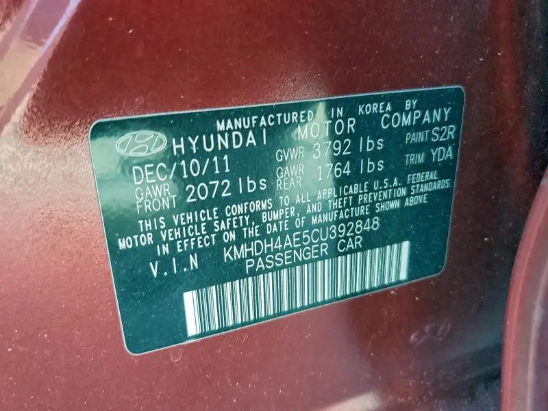 2012 HYUNDAI ELANTRA GLS  