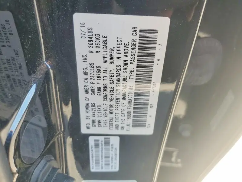2017 ACURA TLX TECH  