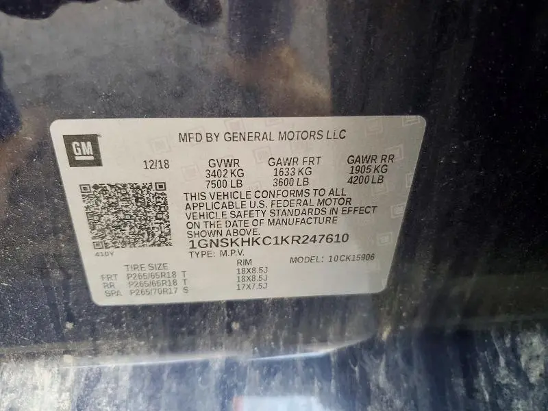 2019 CHEVROLET SUBURBAN K1500 LT  