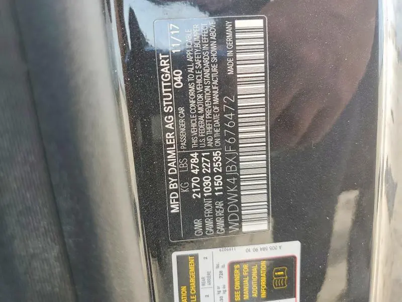 2018 MERCEDES-BENZ C 300  