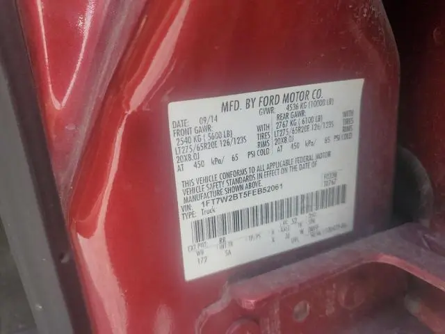 2015 FORD F250 SUPER DUTY  